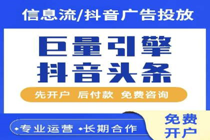 SEM代运营服务公司案例：打造高质量广告内容
