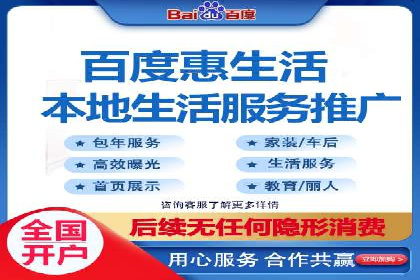 竞价推广的预算分配与优化：案例解读