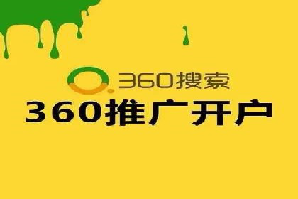 提升SEM广告点击率的有效方法——以一家餐饮企业的成功案例为参考