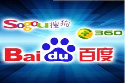 百度关键词推广费用如何合理分配